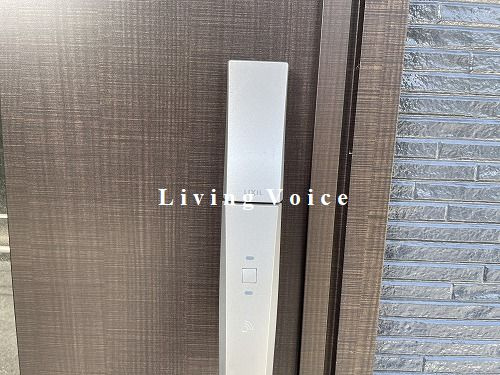 【防犯設備】 | 厚木市戸田　中古一戸建て | 厚木市戸田　中古一戸建て