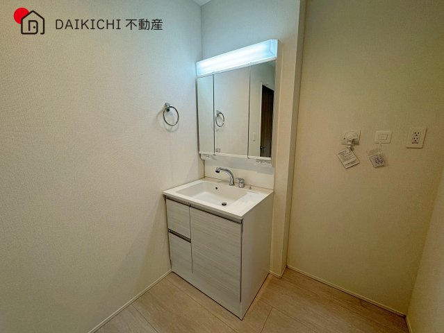 【独立洗面台】 | 久喜市青葉5期　新築戸建　全2棟　2号棟