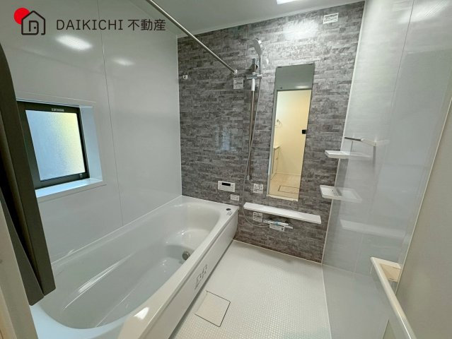 【浴室】 | 久喜市青葉5期　新築戸建　全2棟　2号棟