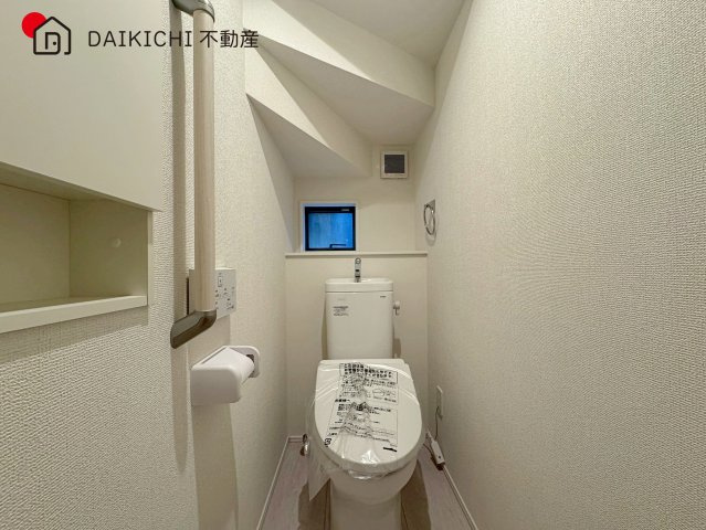 【トイレ】 | 久喜市青葉5期　新築戸建　全2棟　2号棟