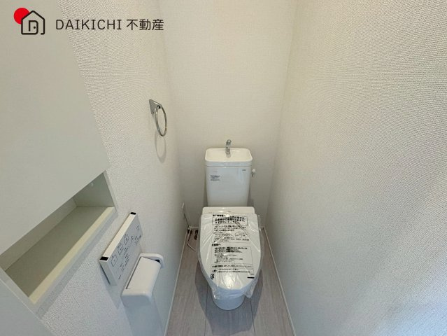 【トイレ】 | 久喜市青葉5期　新築戸建　全2棟　2号棟