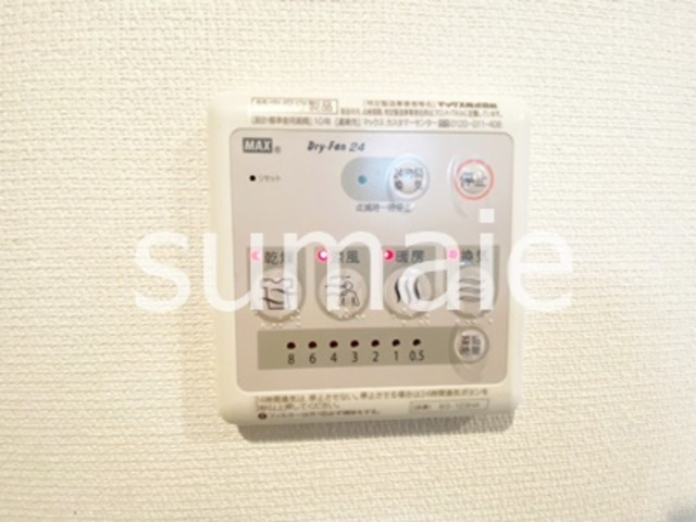 リブリ・ドルフの設備|浴室乾燥機！