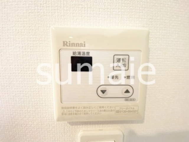 リブリ・ドルフの設備|給湯器！