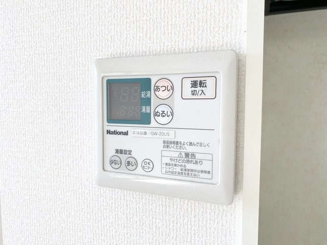 ヴィラセストの設備|給湯利用できます！