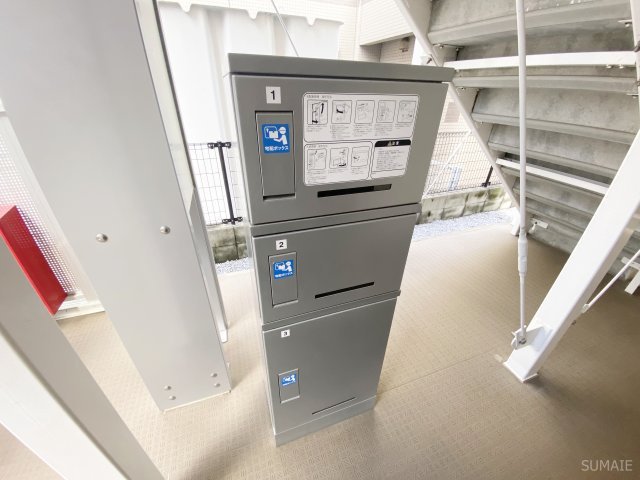 リブリ・エアステンスのその他共用部分|宅配ボックスあります！