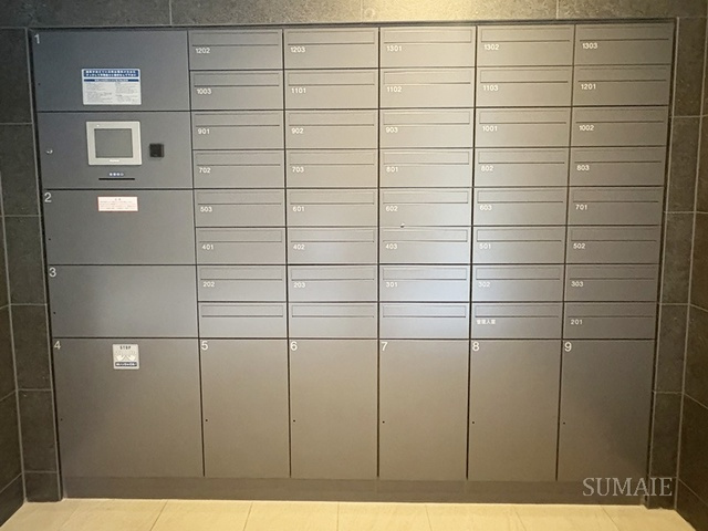 Alivis十条のその他共用部分|集合ポストと宅配ボックス完備☆