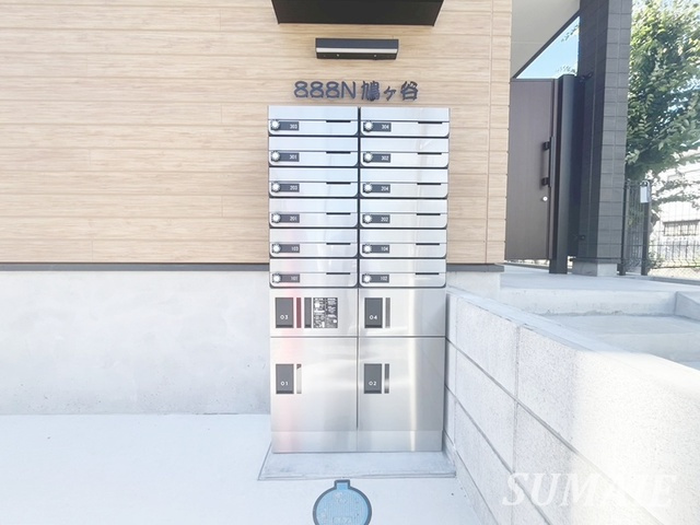 888N鳩ヶ谷のセキュリティ|集合ポストと宅配ボックスです！