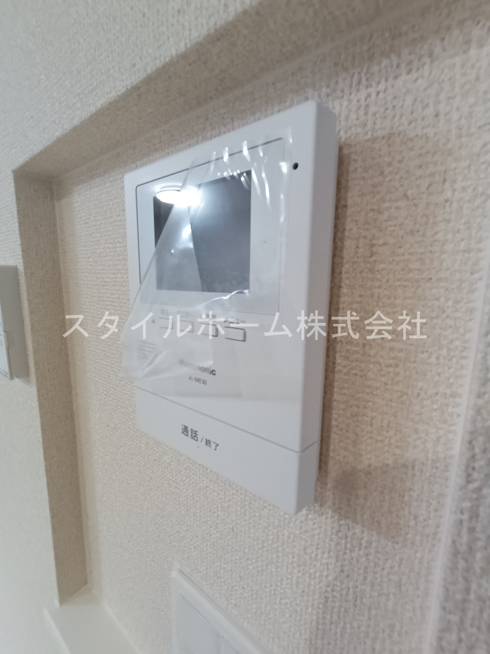 リナージュ下地町2号棟のセキュリティ