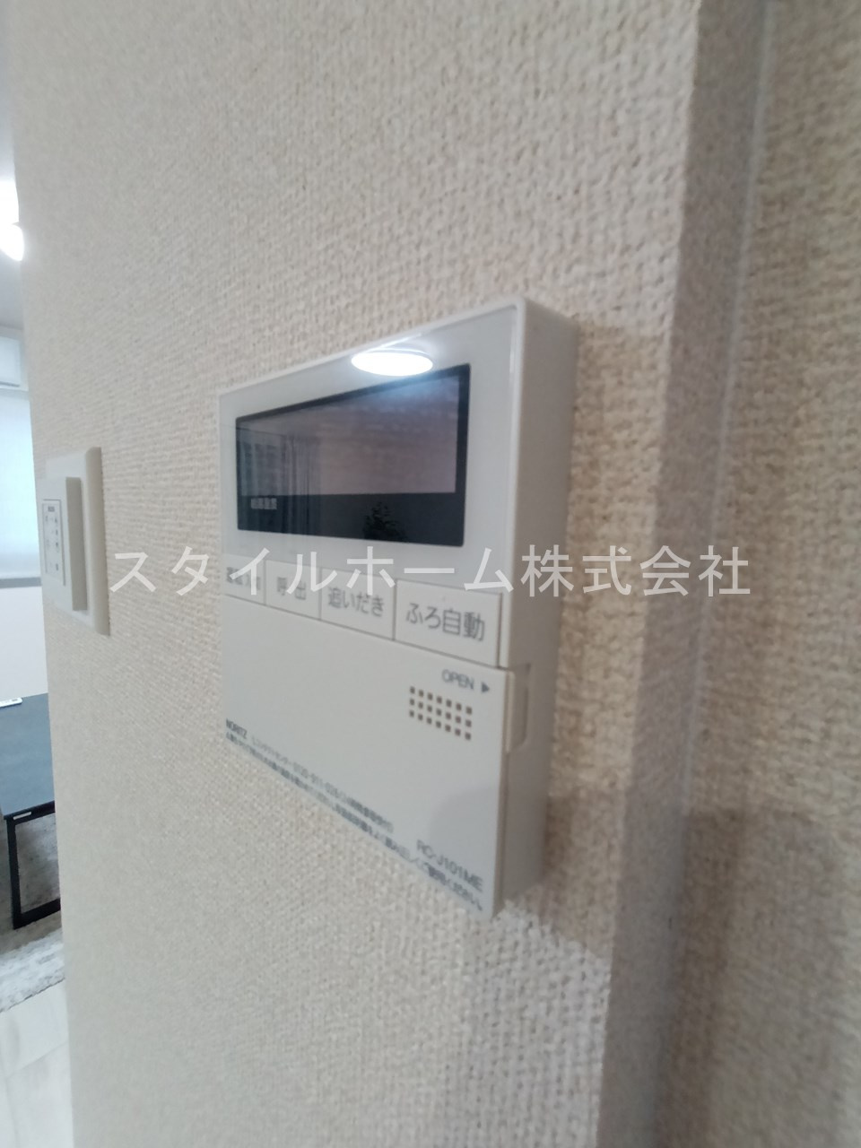 リナージュ下地町2号棟の設備