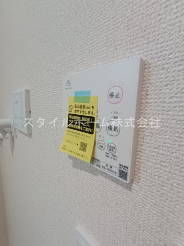 リナージュ下地町2号棟の設備