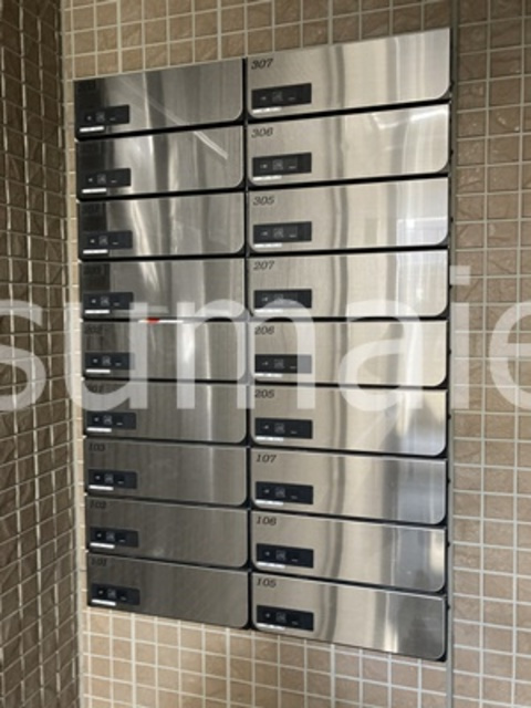 本郷の杜　ブランのその他共用部分|プライバシーに配慮したメールボックス。