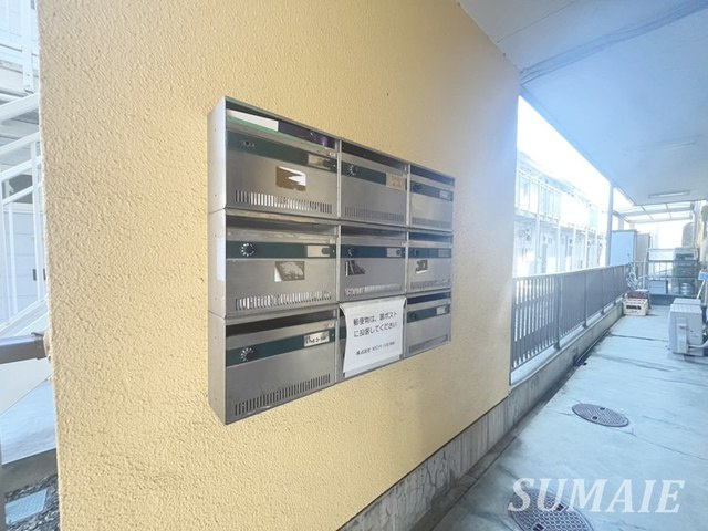 パールメゾン矢作のセキュリティ|集合ポスト！