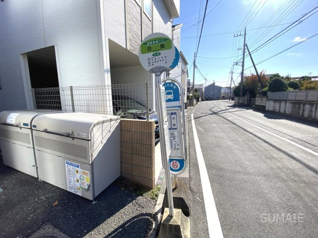 パールメゾン矢作のその他|目の前バス停☆彡