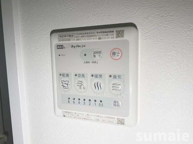 M　Residence　常盤の設備|浴室乾燥機☆