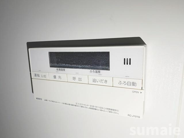 M　Residence　常盤の設備|浴室パネル☆