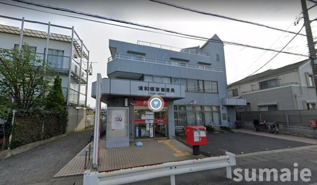 M　Residence　常盤のその他|浦和領家郵便局