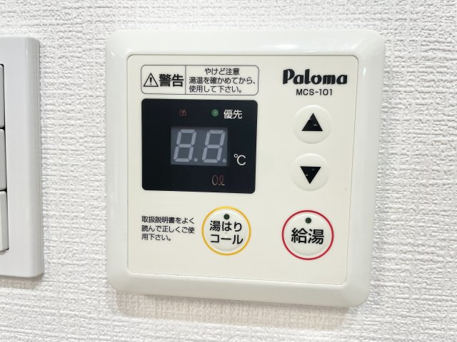 寝屋川コーポラスのその他