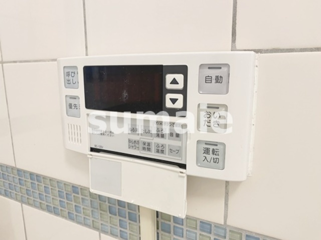 渋谷コート２号棟の設備|給湯利用できます☆