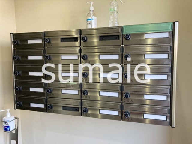 渋谷コート２号棟のその他共用部分|プライバシーに配慮したメールボックス。