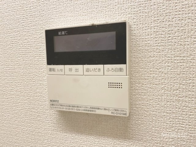 Casa  Comfort  Bの設備|給湯パネル☆