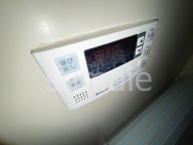 加藤マンションの設備|浴室の給湯パネル。