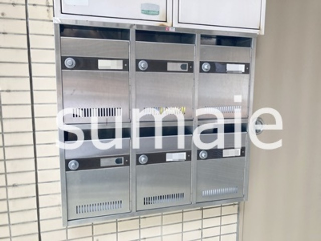 加藤マンションのその他共用部分|プライバシーに配慮したメールボックス。