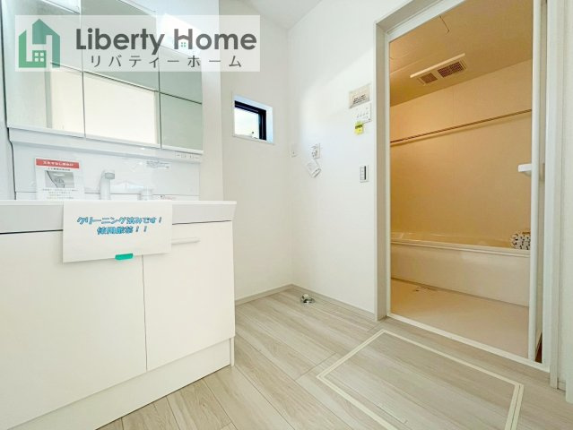 取手市宮和田14期　新築戸建　2号棟の脱衣所