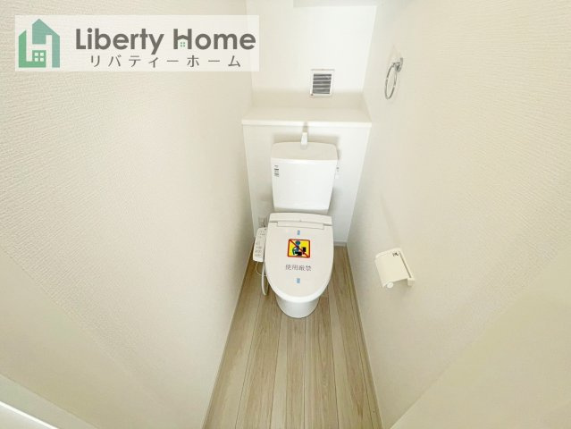 取手市宮和田14期　新築戸建　2号棟のトイレ