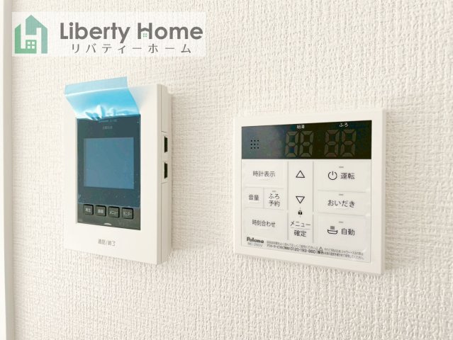 取手市宮和田14期　新築戸建　2号棟の設備