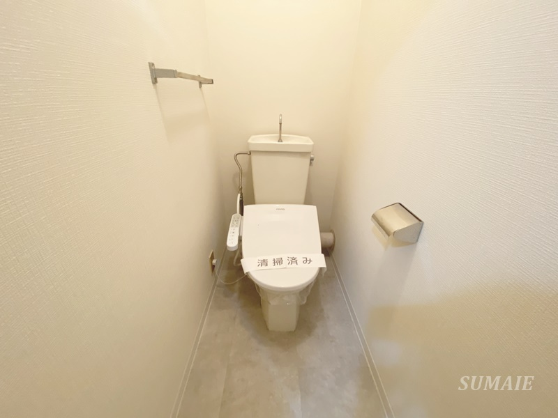 ホワイトパレス大宮のトイレ|トイレです☆