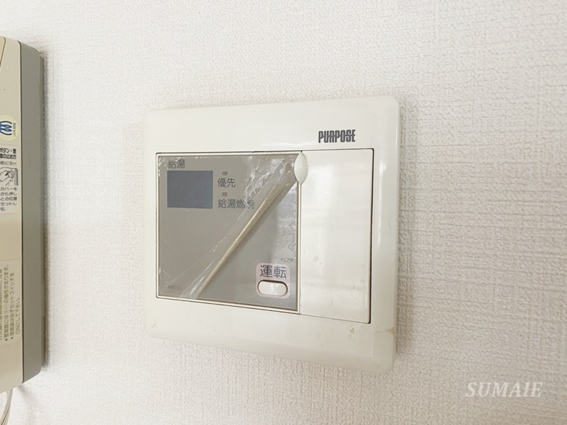 ホワイトパレス大宮の設備|給湯パネル☆