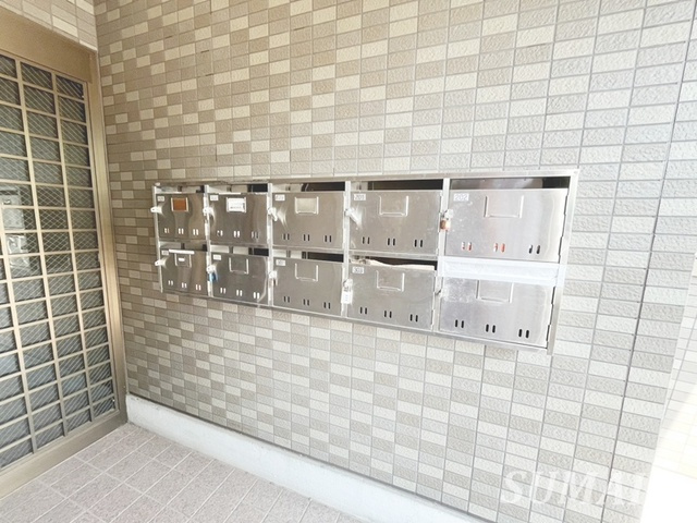 ノースグリーンのその他共用部分|集合ポスト！