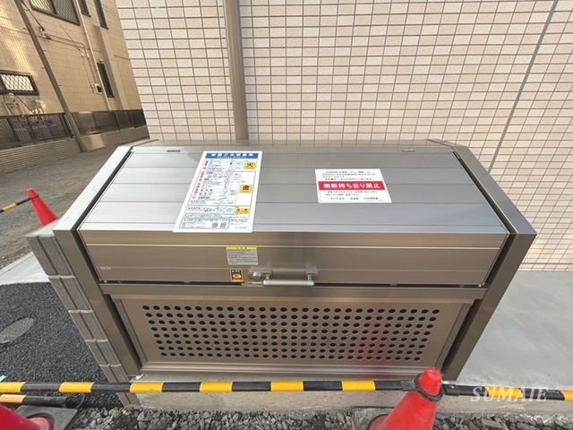 マイエス櫛引のその他共用部分|敷地内ゴミ置き場です！