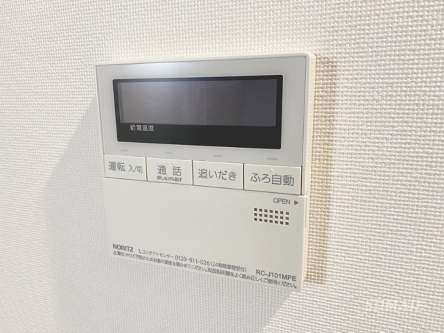 Luna　Graceの設備|給湯パネル☆