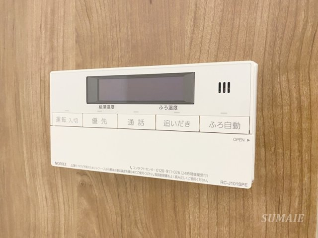 Luna　Graceの設備|浴室パネル☆