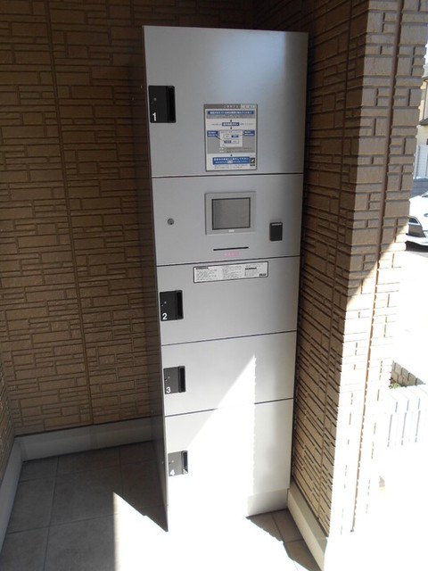 本郷の杜　ソグレのその他共用部分|宅配ボックス。