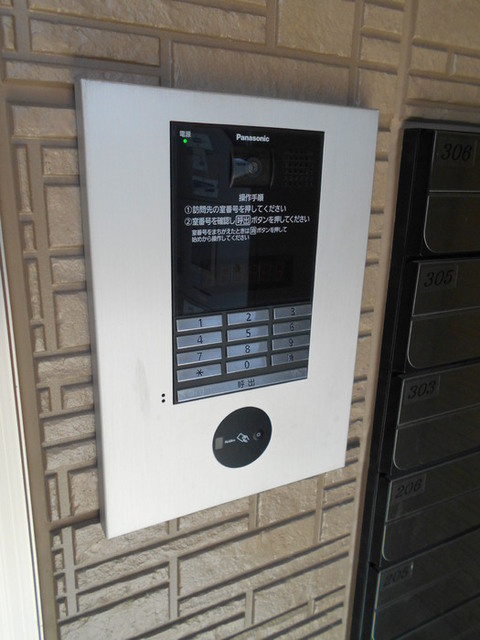 本郷の杜　ソグレのセキュリティ|オートロック完備。