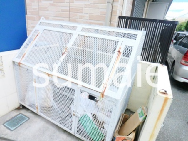 マイシティ上小町IIのその他共用部分|ゴミ置き場☆