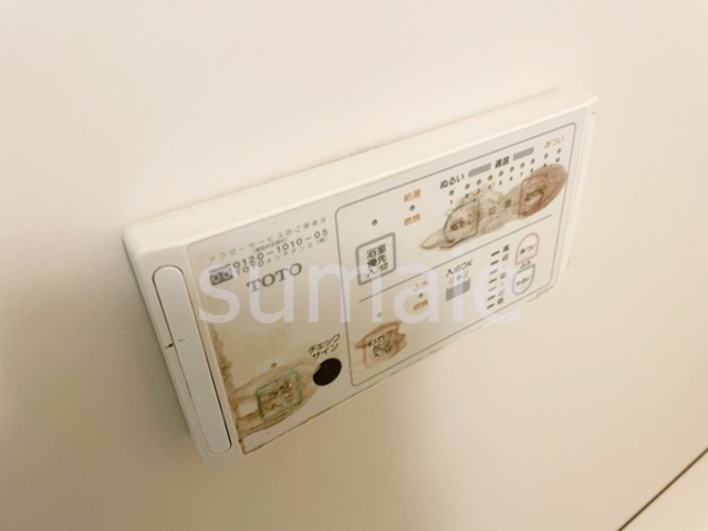 マサルマンションの設備|給湯パネルです。