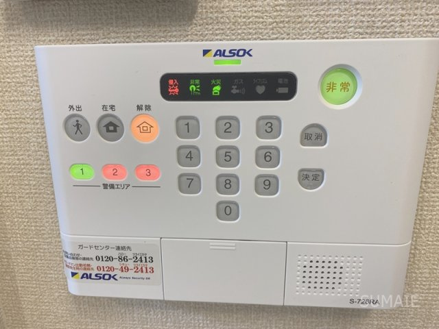 ガーデン島町東のセキュリティ|セキュリティシステム