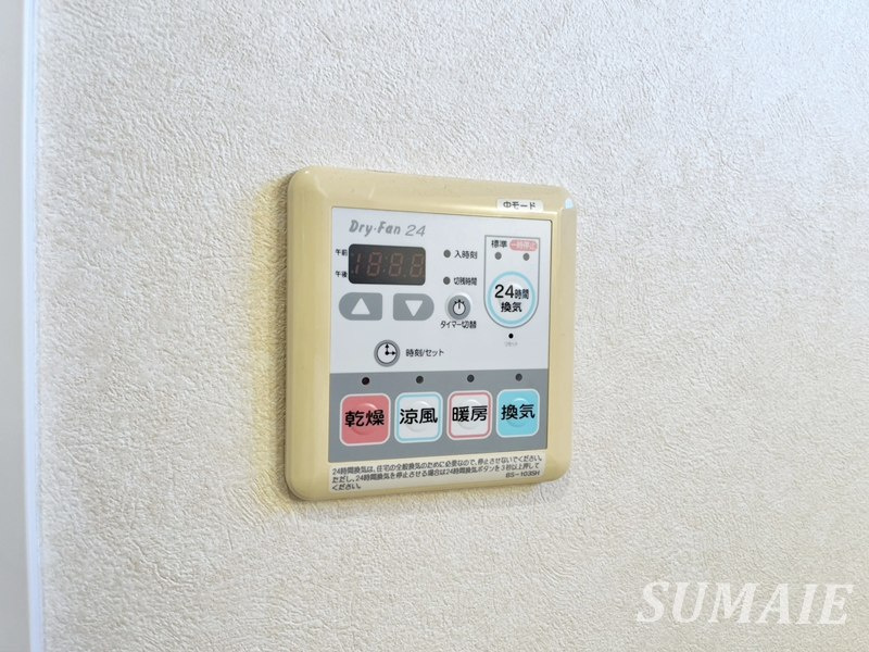 サンフラワーの設備|リビングにエアコンあり。