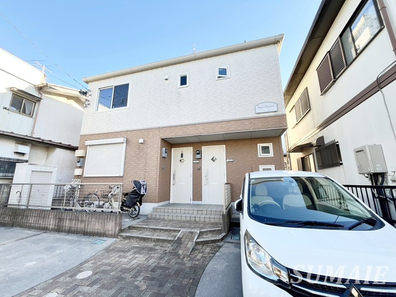 サンフラワーの外観