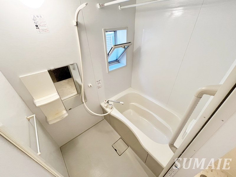 サンフラワーの浴室|お風呂です。