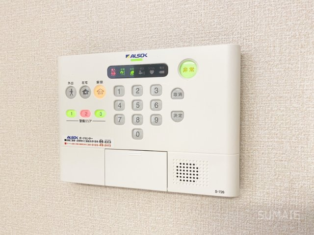 オルキス　Gのセキュリティ|ホームセキュリティー搭載！