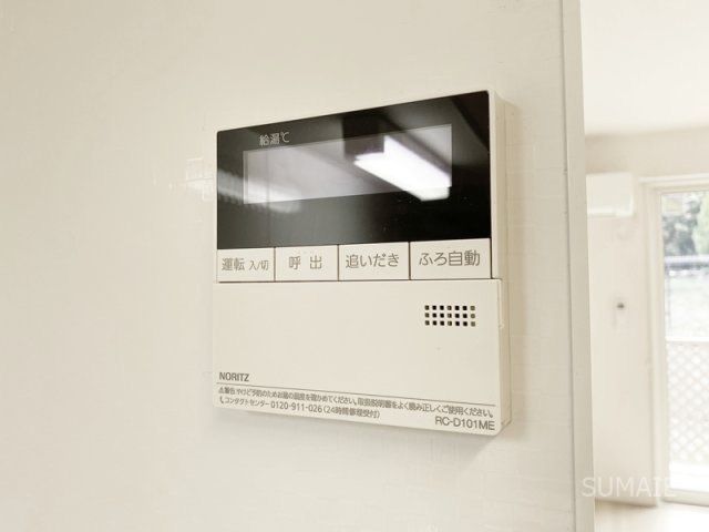 オルキス　Gの設備|給湯利用できます！