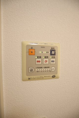 【設備】 | ドルフコート