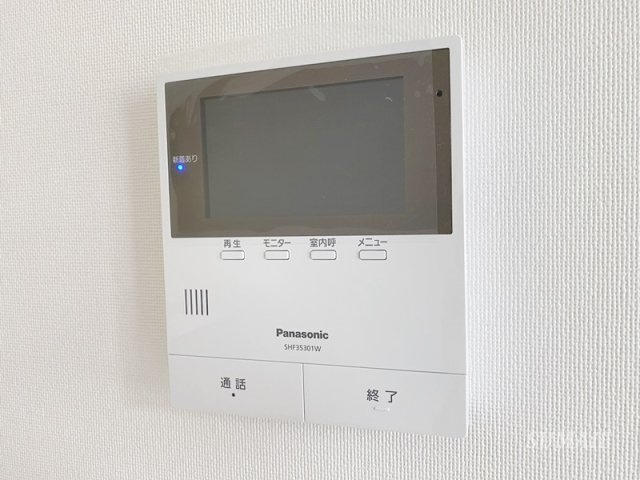 Luna　Graceのセキュリティ|モニター付きインターホン☆