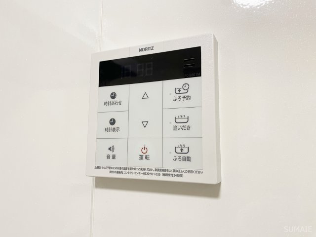 Ｓｅｅｄ 東大宮の設備|給湯利用できます！