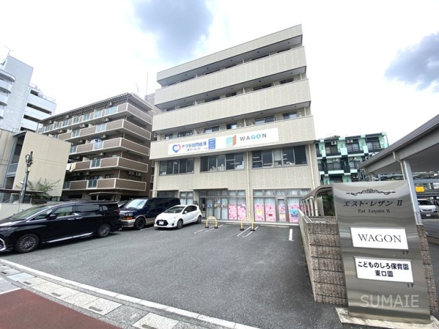 エスト・レザン　Ⅱ