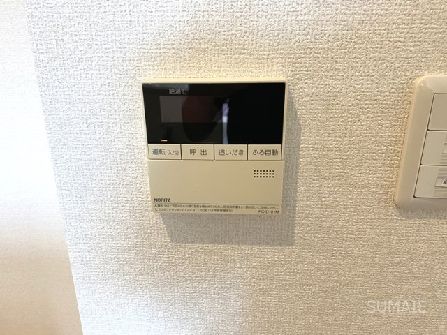エスト・レザン　Ⅱの設備|追い焚き付給湯☆彡
